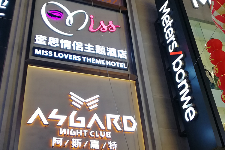 ��(x��)���Č����҂����Ŀ