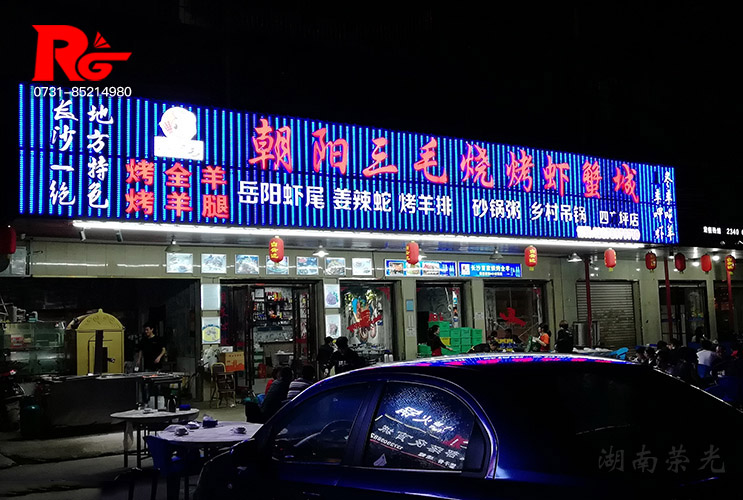 �x�����ưl(f��)�������������L(zh��ng)ɳ���@�l�����n�ġ��С�