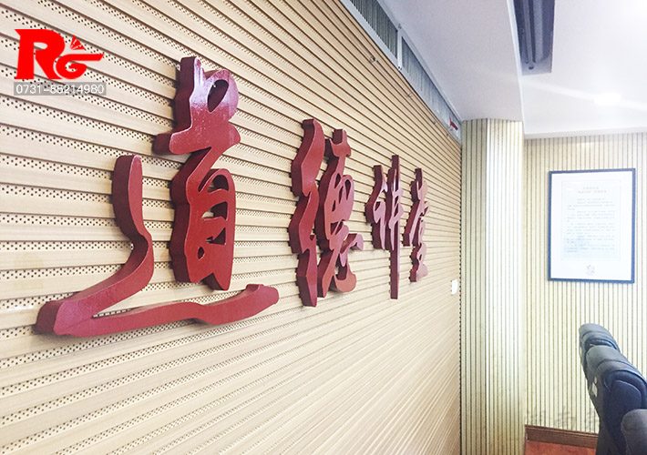 �Lɳ���������� ��(sh��)ľ��̿������w�� �V��������