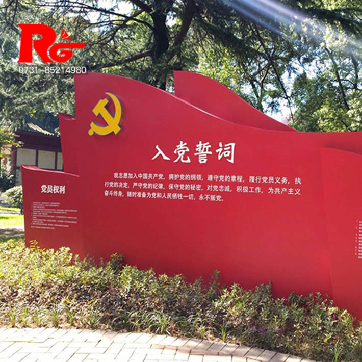 �Lɳ�h�����}���@ �Lɳ�h�����R���� �Lɳ���R�O(sh��)Ӌ���� �Ԉ@���@���R