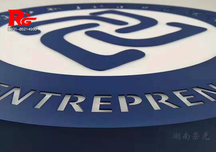 ���P䓿������ LED�U�՟��� �L(zh��ng)ɳ�l(f��)���� LOGO����