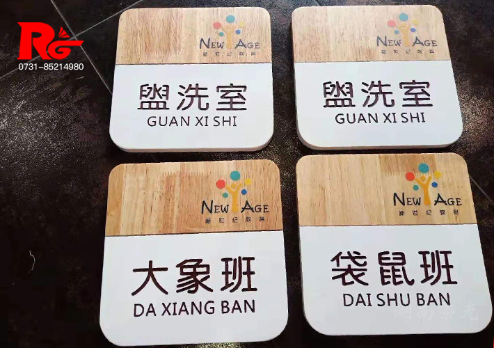 �Lɳ�W(xu��)У��(bi��o)�R(sh��) ��(sh��)ľ��(bi��o)�R(sh��)�� ��̘�(bi��o)�R(sh��)�� �Lɳ��(bi��o)�R(sh��)��(bi��o)��