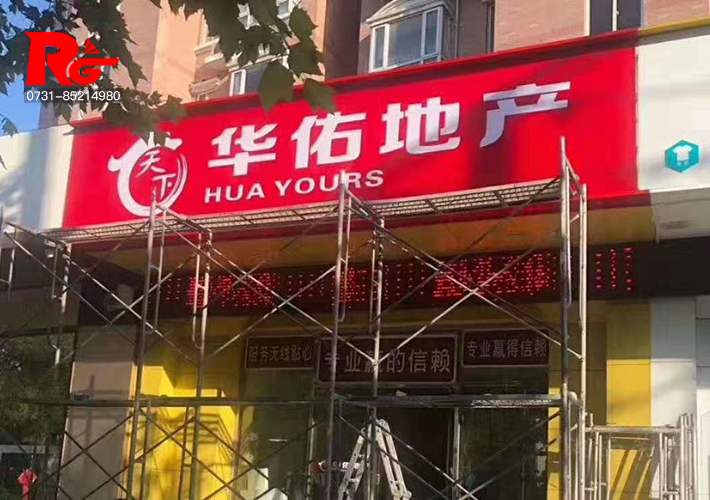 ������������ ����LED���� 3M���������� �L(zh��ng)ɳ�B�i���������