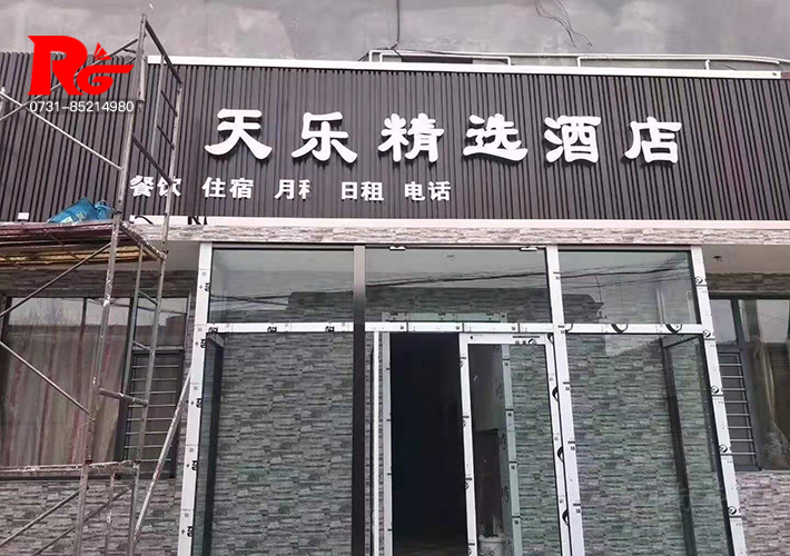 �L(zh��ng)ɳ���B(t��i)ľ���� �V��۰� �L(zh��ng)�ǰ� �L(zh��ng)ɳ�V������