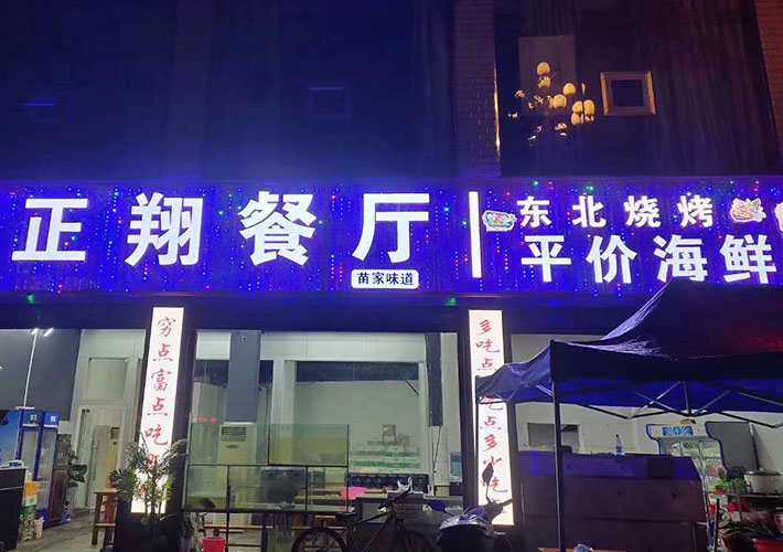 �L(zh��ng)ɳ�������� �@ʯ�l(f��)��۰� �@ʯ�U�հ� ��������