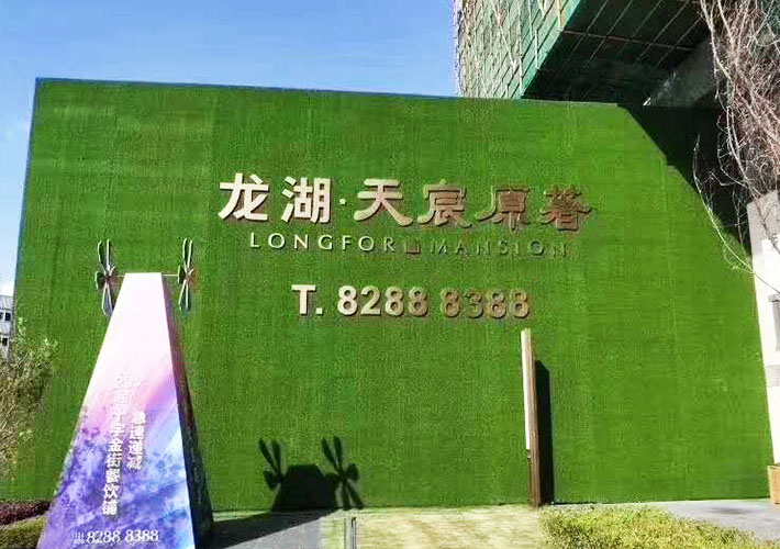 �خa(ch��n)���� �L(zh��ng)ɳ���؇��� ����Gֲ���� �Gֲ�������� �V�扦�O(sh��)Ӌ(j��)