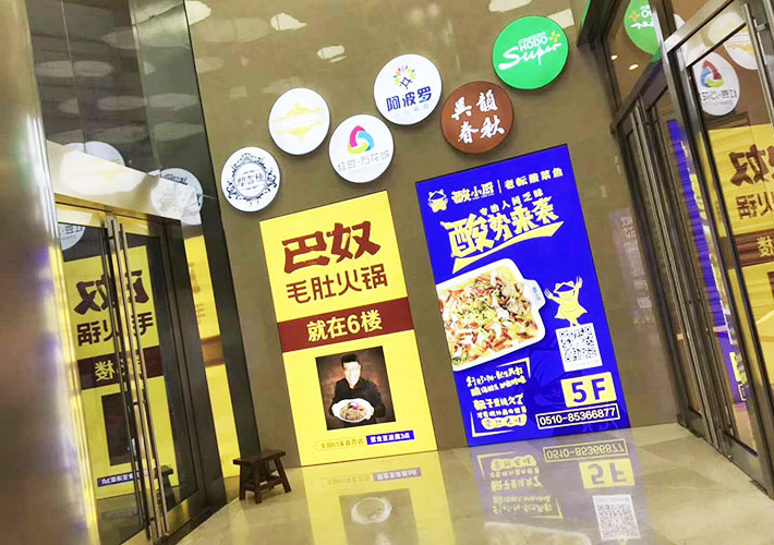 �Lɳ���ƏV�������䑪(y��ng)ԓ��ô�x