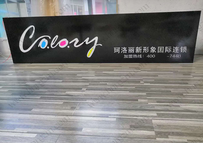 LED���b���� �L(zh��ng)ɳ������� �l(f��)�������ƶ���