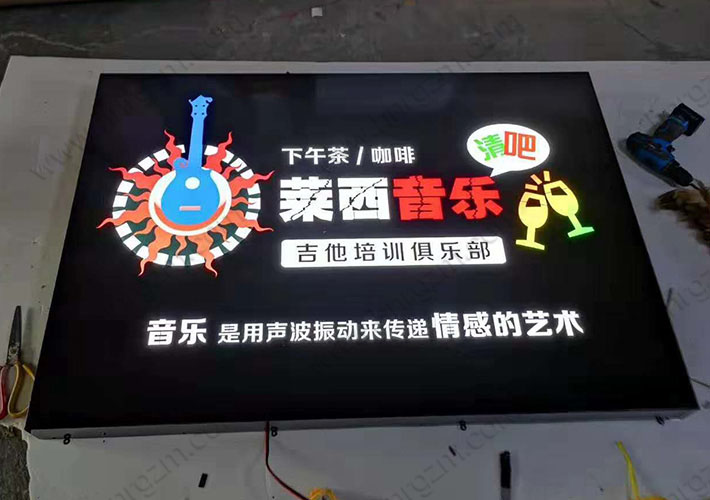 LED�U�՟��� ������� �Lɳ�U�՘�(bi��o)�� ���l(f��)�����