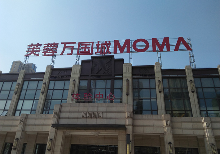 �Lɳ���Ϳ���_�װl(f��)���� LED�_���� ��\�忾����¶���l(f��)����