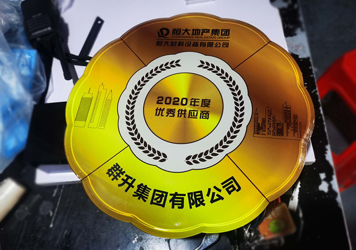 �Lɳ���������R�� ������UV�������� �خa(ch��n)�V���Ƽӹ�