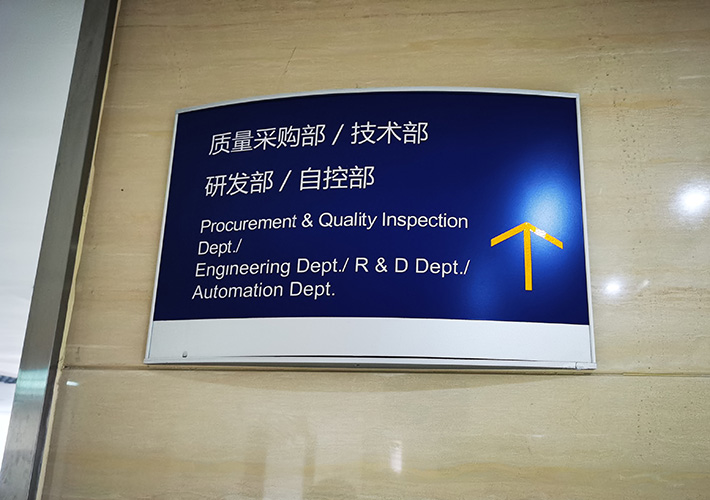 �Lɳ��˾�������� �X�Ͻ���zӡ���R�� �Lɳ�k�����T�ƶ���