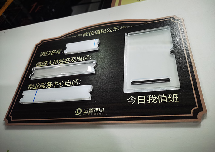 ������UV���R������ �Lɳ�خa(ch��n)���R�O(sh��)Ӌ�ӹ� UV�����ӡ