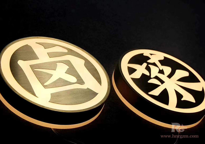 �Lɳ�l(f��)���֏S ���ƏV��������֮�߶�LED������