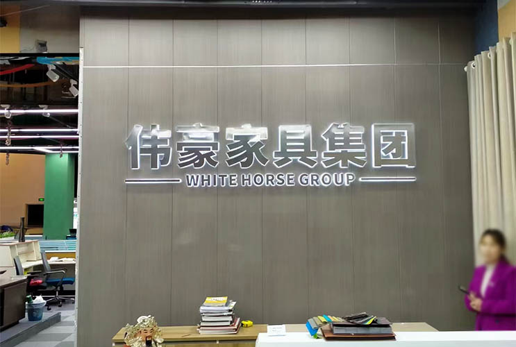 �Lɳ���� ��˾�����O(sh��)Ӌ���� ���P䓱�����