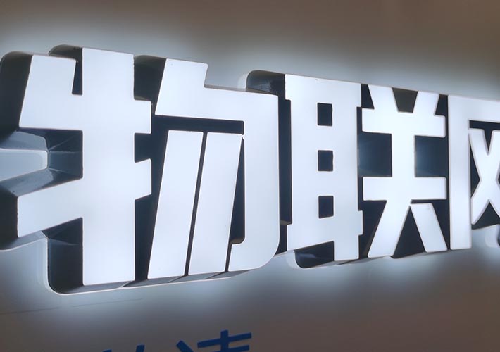 ���خa(ch��n)չ�d�l(f��)�������� LED����l(f��)���� �L(zh��ng)ɳmini�֏V��