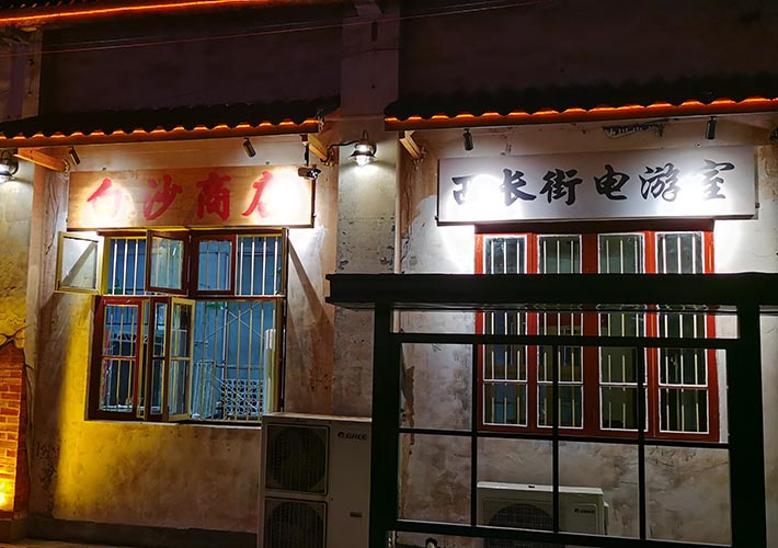 �L(zh��ng)ɳ��(f��)���������� �͏d�f���� ��(f��)���L(f��ng)�V������ 80����V����