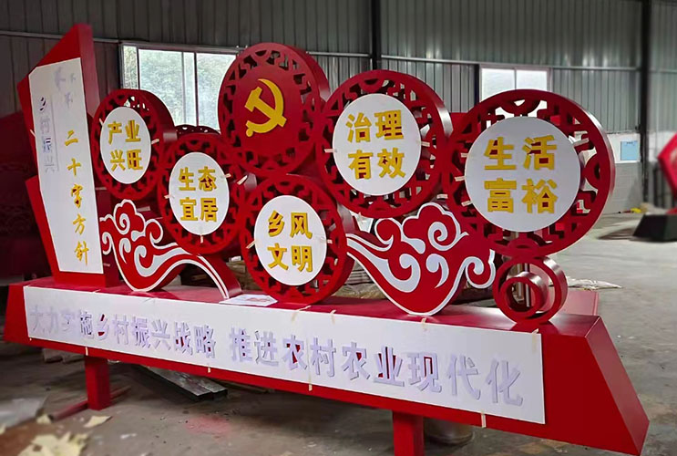 �Lɳ�h�����R�S �h���Ļ����R�OӋ���� �l(xi��ng)���Ļ����R