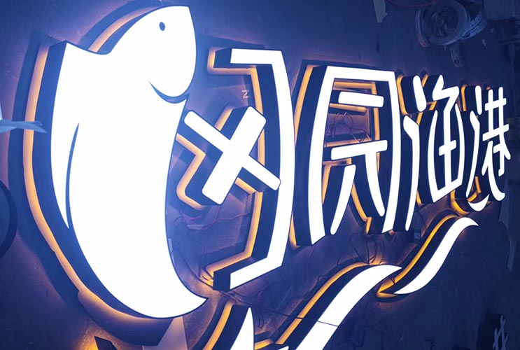 ������l(f��)���� ����T(m��n)�^�p��l(f��)�����L(zh��ng)ɳ�ӹ��S(ch��ng)