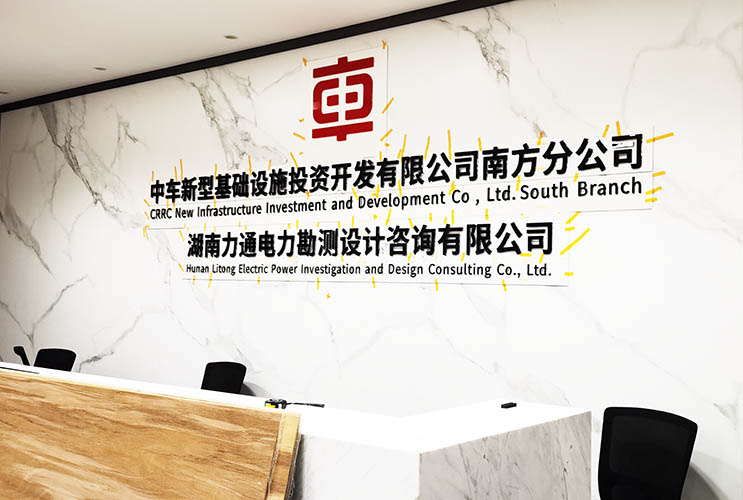 �Lɳˮ���ֱ��������� ���������wˮ����