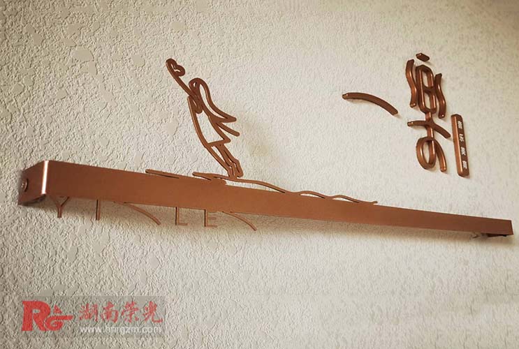 �Lɳ���ٿ���l(f��)����R LOGO���Ƅ�(chu��ng)����R��