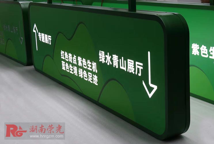 ���b���䶨�� �Lɳ�V���p��l(f��)�����