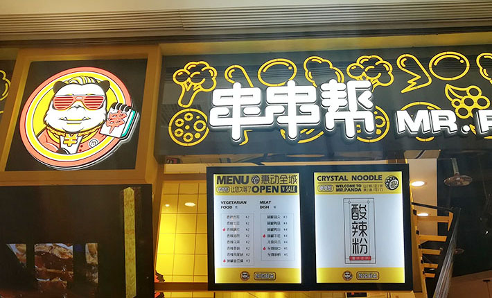 �Lɳ���ƏV��l(f��)��������Ҫ���ע�����(xi��ng)