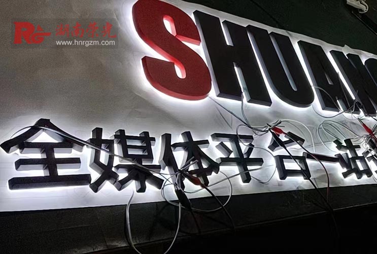 �Lɳ���l(f��)��������Щ��(y��u)��ʲô�ɫЧ����