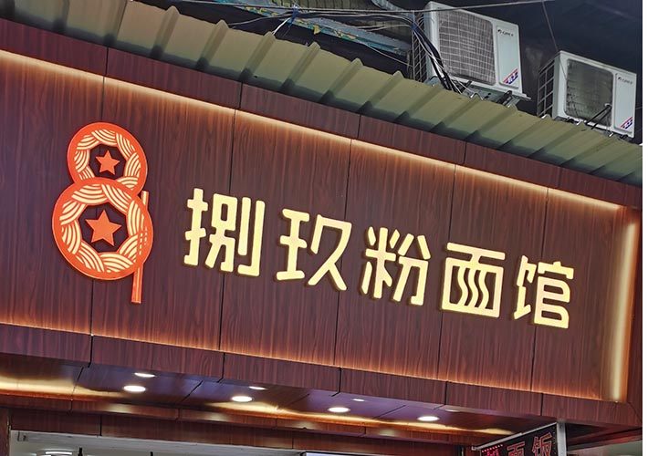 �Lɳ�V�湫˾���ðl(f��)���֏V��������Ҫ�c(di��n)����Щ��