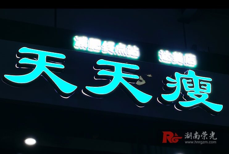 �Lɳ�l(f��)���������S��-���I(y��)���ưl(f��)���ַ���(w��)-�Lɳ�l(f��)�������������S��