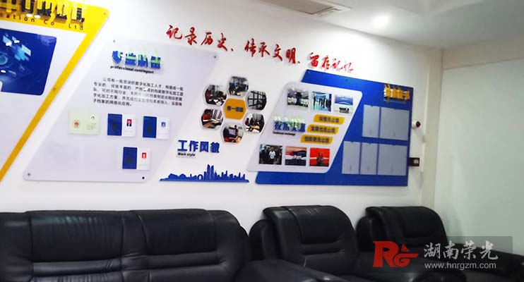 �Lɳ��I(y��)�Ļ����O(sh��)Ӌ����--��һ��Ϣ��˾�Ļ���