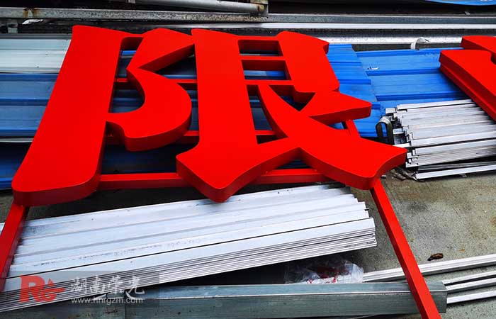 �Lɳ�������ƏV���x���P䓿����ֹ�ˇ