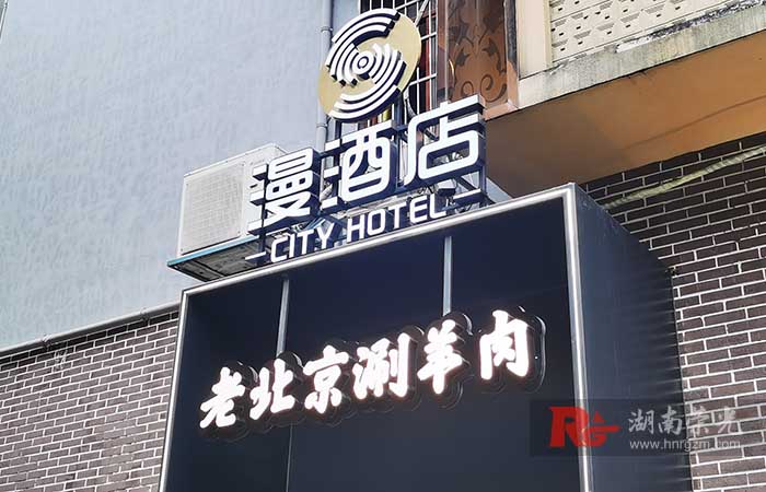 �Lɳ�������� �V�����ưl(f��)�����O(sh��)Ӌ�����b