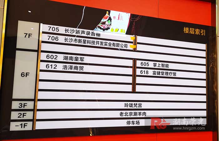 �Lɳ��ҕ�����OӋ��������ˇ �ǌ���������