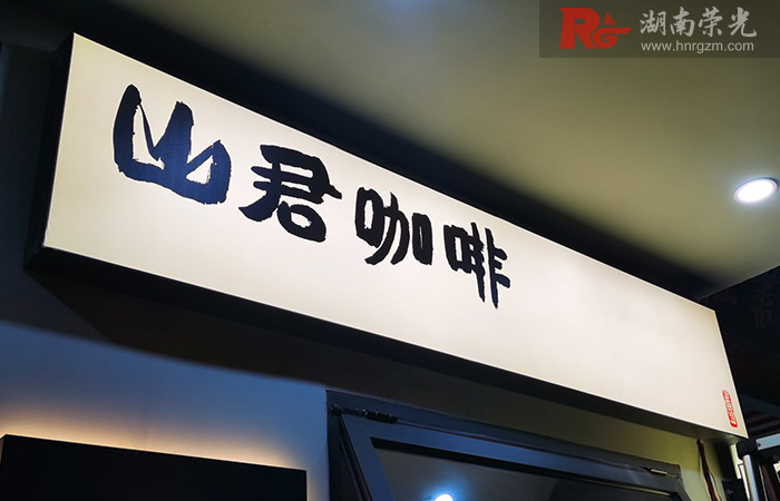 �Lɳ���ȵ���������O(sh��)Ӌ(j��)������ ܛĤ���乤ˇ