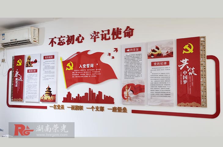 �Lɳ�h���Ļ����O(sh��)Ӌ(j��)����-�h�T���(d��ng)�҉��沼��