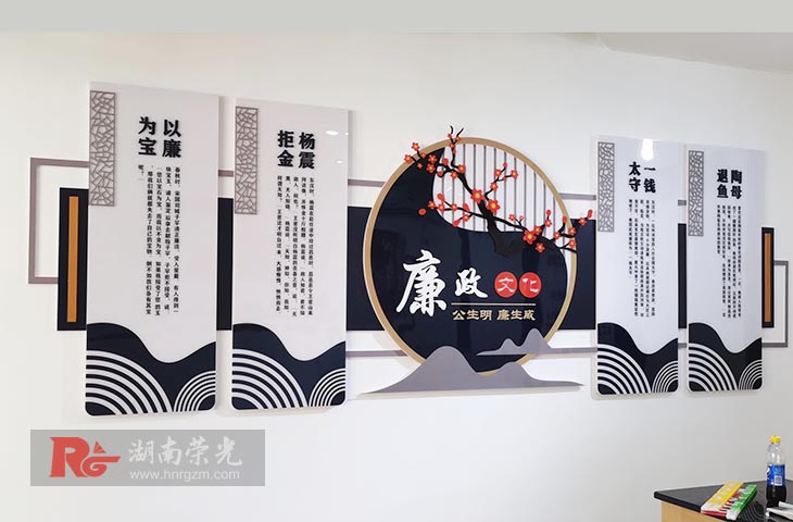 �Lɳ�Ļ����O(sh��)Ӌ(j��)-��I(y��)�����Ļ�������