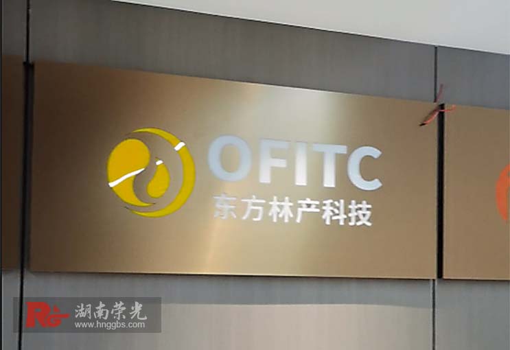 �Lɳ��˾�����O(sh��)Ӌ�������ò��P��U�՟��乤ˇ