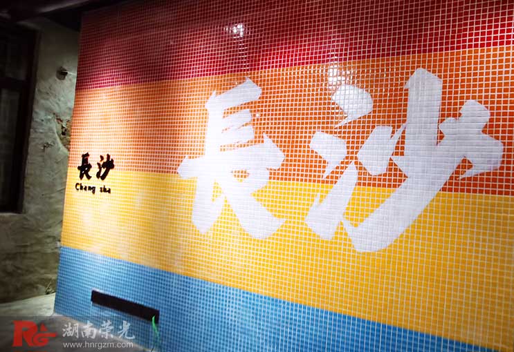 �LɳLOGO���O(sh��)Ӌ���� �W(w��ng)�t�򿨱�����