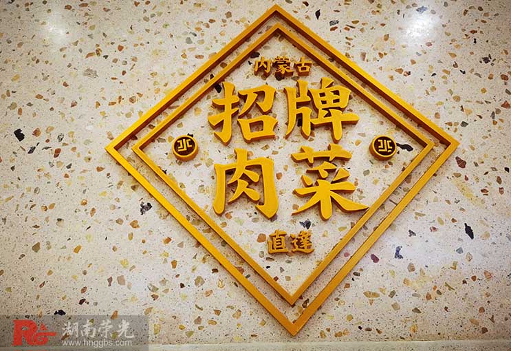 �Lɳ�����ֵā��������Ṥˇ��Ч�����������