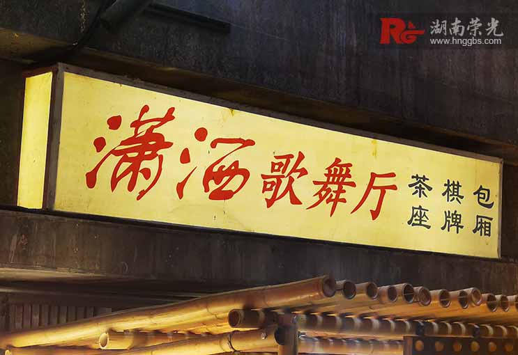 ��֪��30��ǰ�Lɳ����ʲô�ӵďV�����Ɔ���