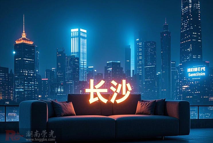 �Lɳ�l(f��)���ֳɞ��c���ǳ�ҹ�յ�������