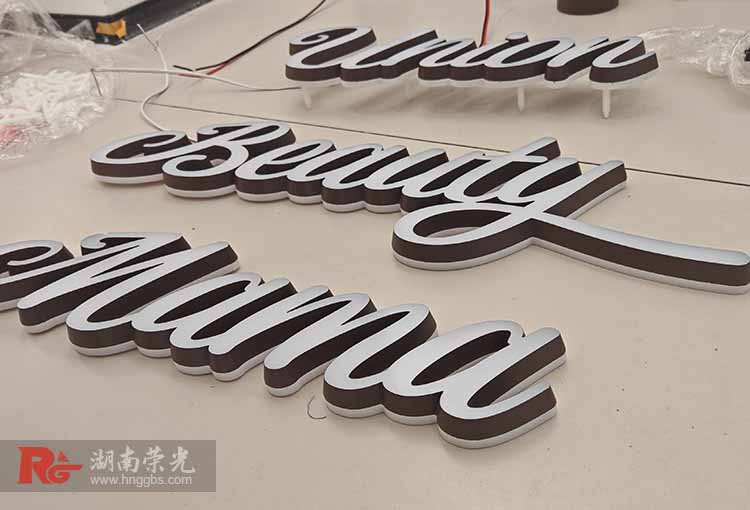 �Lɳ�����ֶ��Ƽӹ��c���������