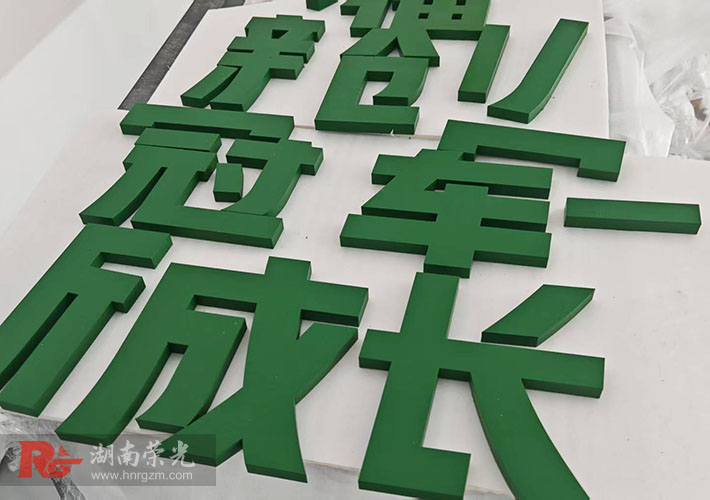 �Lɳ�����������ֳɞ��Ļ������w������