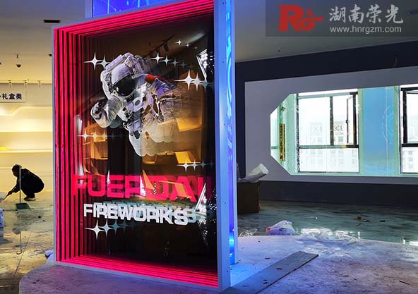 ����L(zh��ng)ɳǧ���R�a(ch��n)Ʒ�ܳɞ�չ�d�����е��������c(di��n)