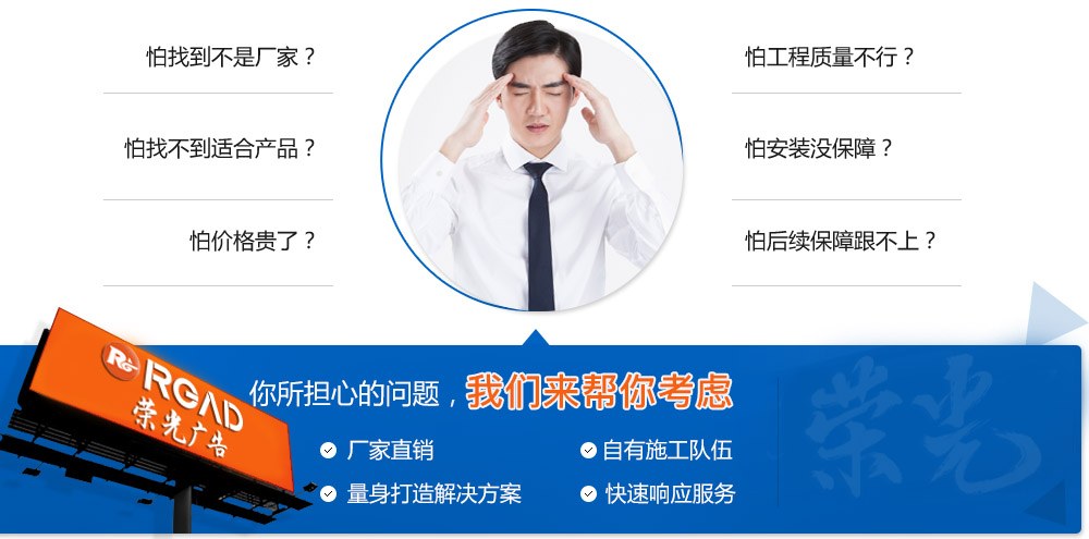 LED�V�湤�̿��]�Ć�(w��n)�}