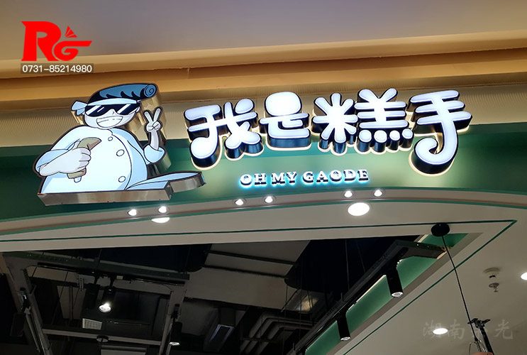 �L(zh��ng)ɳ��������