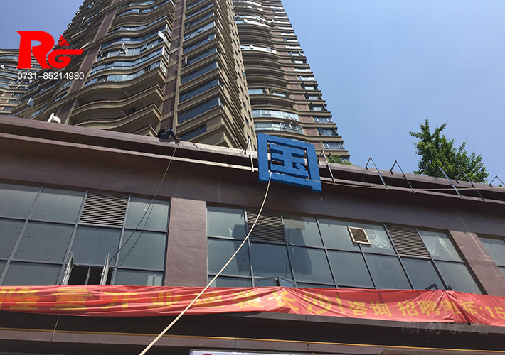 �Lɳ�l(f��)���ּ�