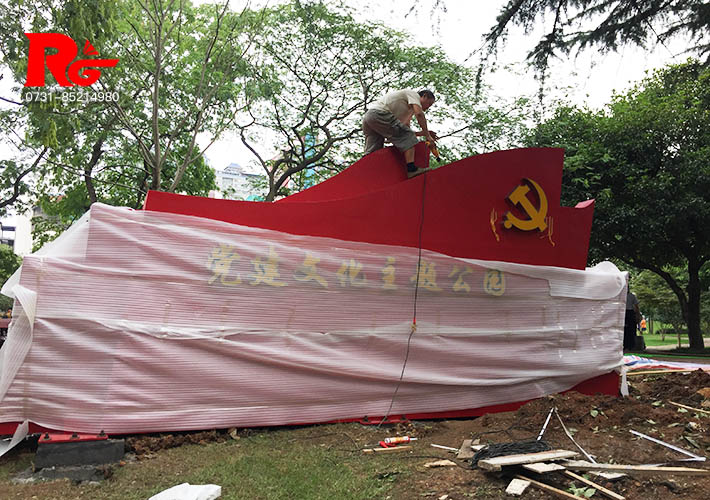 �h���Ļ�����