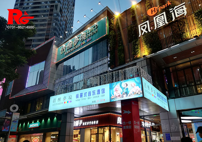 �Lɳ������˾